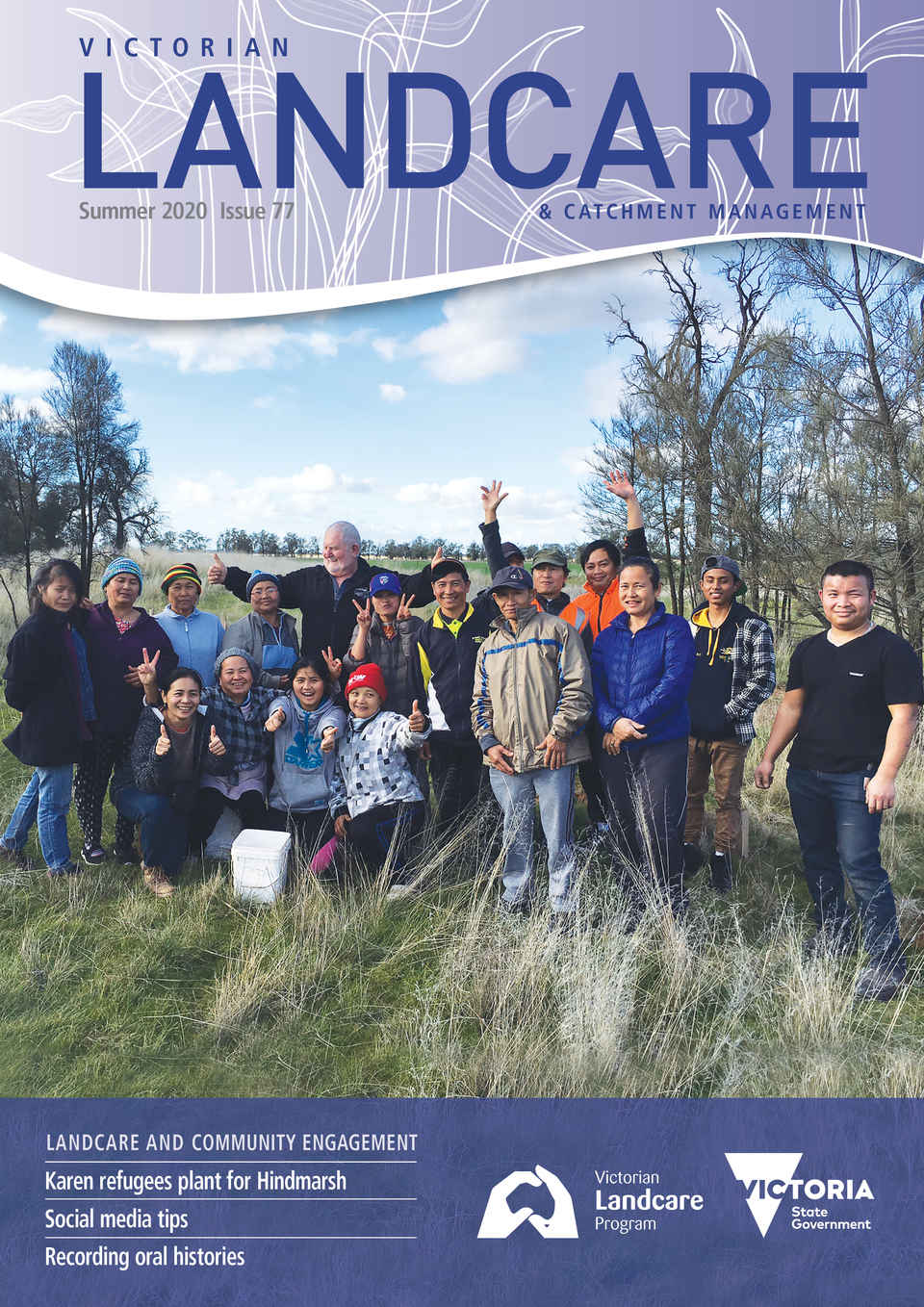 VLCM 77 cover